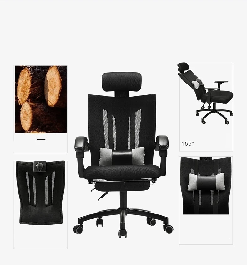 Компьютерный эргономичный стул сетка синтетический кожаный стул silla Gamer fauteuil мебель для офиса стол кресло игровой