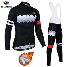 Best Price Siilenyond Winter Thermal Fleece Cycling Jersey Set Bicycle Wear Bike Cycling Clothing Maillot Ciclismo Invierno Cycling Set Best Price Siilenyond Winter Thermal Fleece Cycling Jersey Set Bicycle Wear Bike Cycling Clothing Maillot Ciclismo Invierno Cycling Set