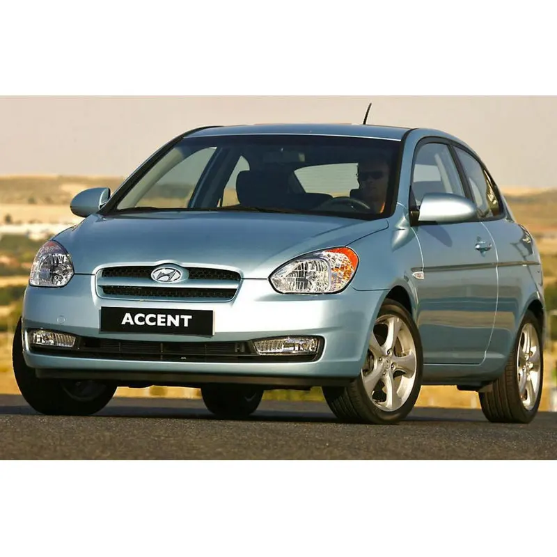Купить Hyundai Accent