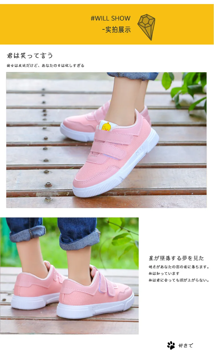  Starry Little Yellow Duck- New horizon (5)