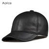 Aorice Fashion Simple Genuine Leather Baseball Cap Hat Men Winter Warm Brand New Cow Skin Women Newsboy Caps Sport Hats HL171-F ► Photo 2/6