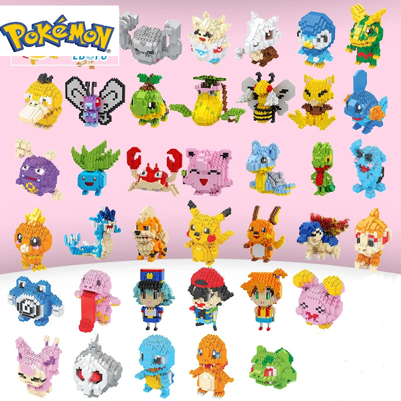 Конструктор Покемон маленький строительный блок совместимый с Raichu Charizard Weedle Necrozma