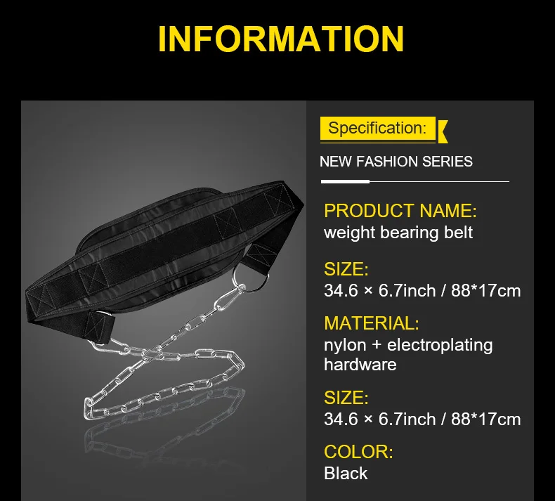 1健身负重带-详情页_03
