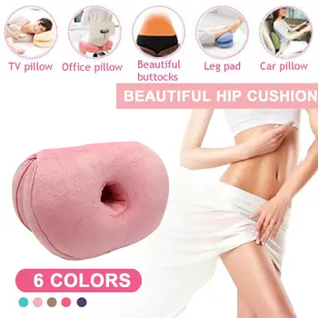 

Multifunctional Dual Comfort Seat Cushion Beautiful Hip Seat Latex Seat Cushion Comfy For Home Memory Foam Polyester Fiber
