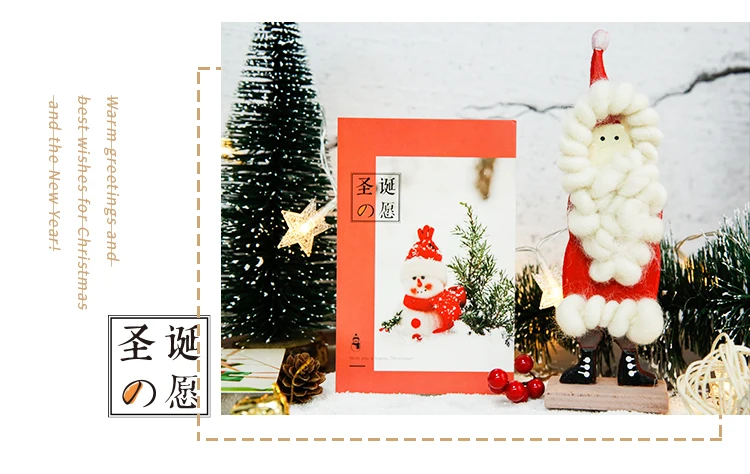 30 Pcs/Set Creative Christmas Wishes Watercolor Series Postcard DIY Greeting Cards Message Card Xmas and New Year Gift