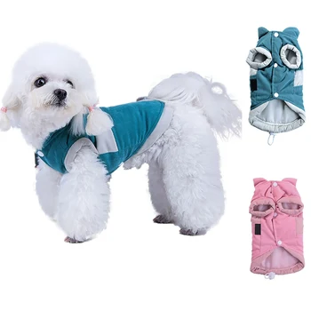 

Pet Dog Clothes Winter Warm Dog Jacket Coat Puppy Clothes For Small Medium Dogs Pet Winter Outfit Down Cotton Padded Coat XS-XL