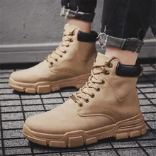 Защитная обувь модные зимние мужские ботинки высокого качества теплые рабочие ботинки мужские ботинки на шнуровке обувь с высоким берцем и круглым носком прогулочная обувь