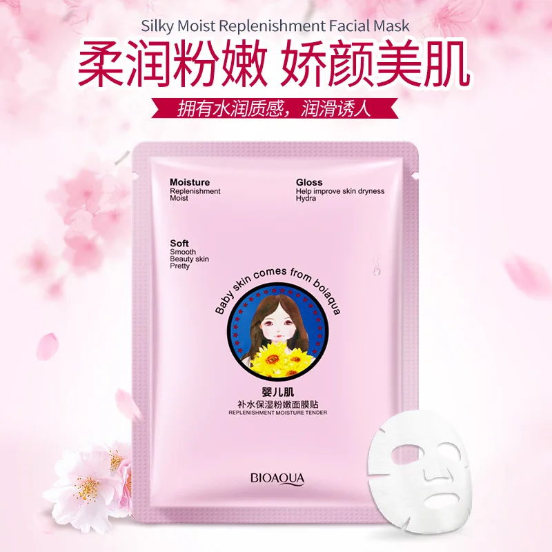 Bioaqua baby muscle moisturizing powder tenderness facial mask moisturizing Anti-Aging whitening face mask skin care Bioaqua baby muscle moisturizing powder tenderness facial mask moisturizing Anti-Aging whitening face mask skin care