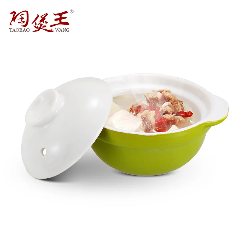 Casserole Pot Bird's nest small stewing cup ceramic casserole baby Mini casserole traditional pot with handle caliber 11.8cm height 5.5c