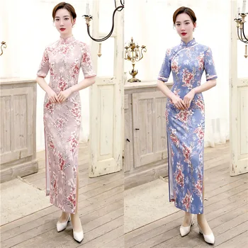 

Chinese Style Dress Oriental Satin Qipao Floral Embroidery Novelty Vintage Cheongsam Traditional New Year Costume Lady Banquet
