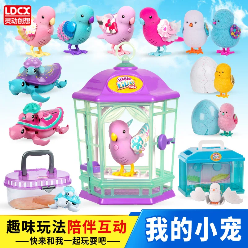 

LDCX Genuine Product My Little Pet Sound And Light Toy Shining Singing Birds GIRL'S Toy Smart Dialogue