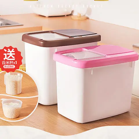 

12.5 Kg10kg Kitchen Moisture-Proof-Rice Bucket Rice Storage Box Rice Grains Storage Box Rice Bucket with Lid