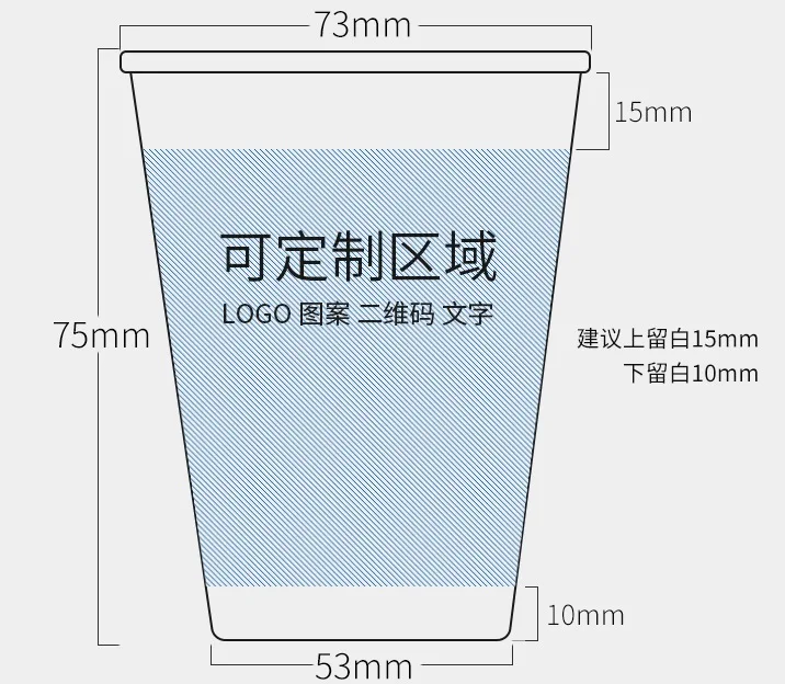 7OZ 200ML 500 шт качественные одноразовые стаканчики для воды, бумажные стаканчики для упаковки кофе, сока, напитков, коммерческие рекламные кружки с логотипом OME на заказ - Цвет: 7OZ 200ML