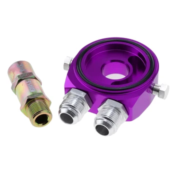 

Aluminum Oil Filter Sandwich Plate Adapter - 3/4-16 UNF / M20 x 1.5 - 5 Colors to Choose