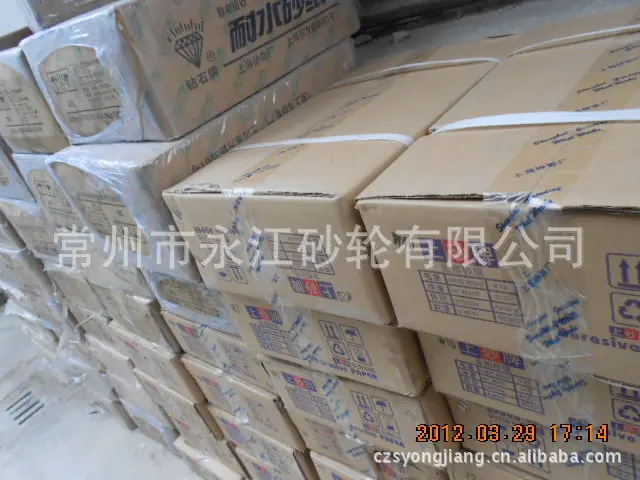 Shanghai Diamond Brand Waterproof Abrasive Paper Water Resistant Sandpaper 320#~ 600# Waterproof Abrasive Paper Polishing Sand