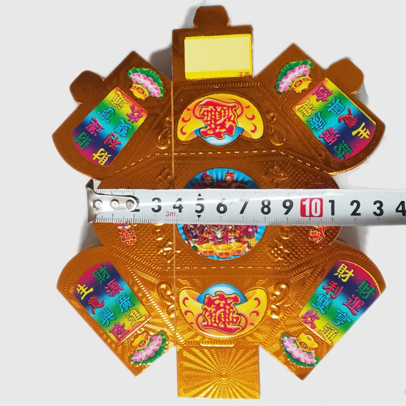 100pcs Ingots Paper Marking Ancestor Worship Feng Shui Joss China Money Ghost