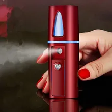 USB перезаряжаемый портативный мини Пароварка для лица нано-распылитель для увлажнения тела Уход за кожей лица распылитель увлажнитель воздуха 40#1211