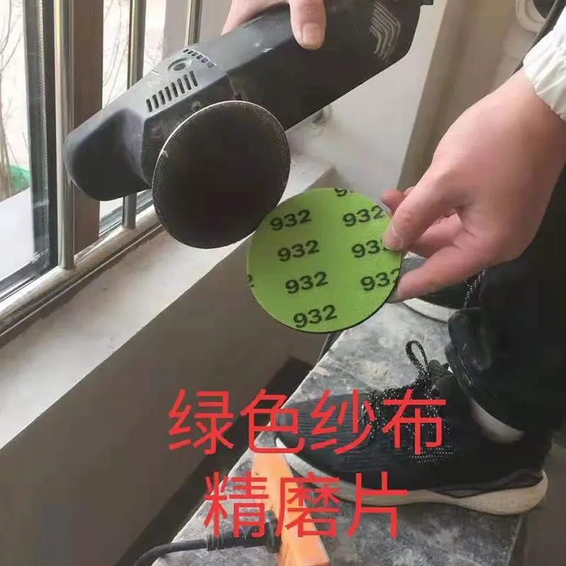 Car Glass Polishing Wool Ball Scratch Scratches Solder Spot Polishing Mirror Surface Wool Dip 1/2/3/4/5 inch