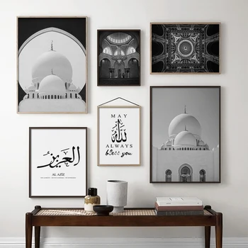 

Black and White Islamic Poster Alhambra Hassan Mosque Wall Art Canvas Picture Modern Painting Living Room Muslim Decoration
