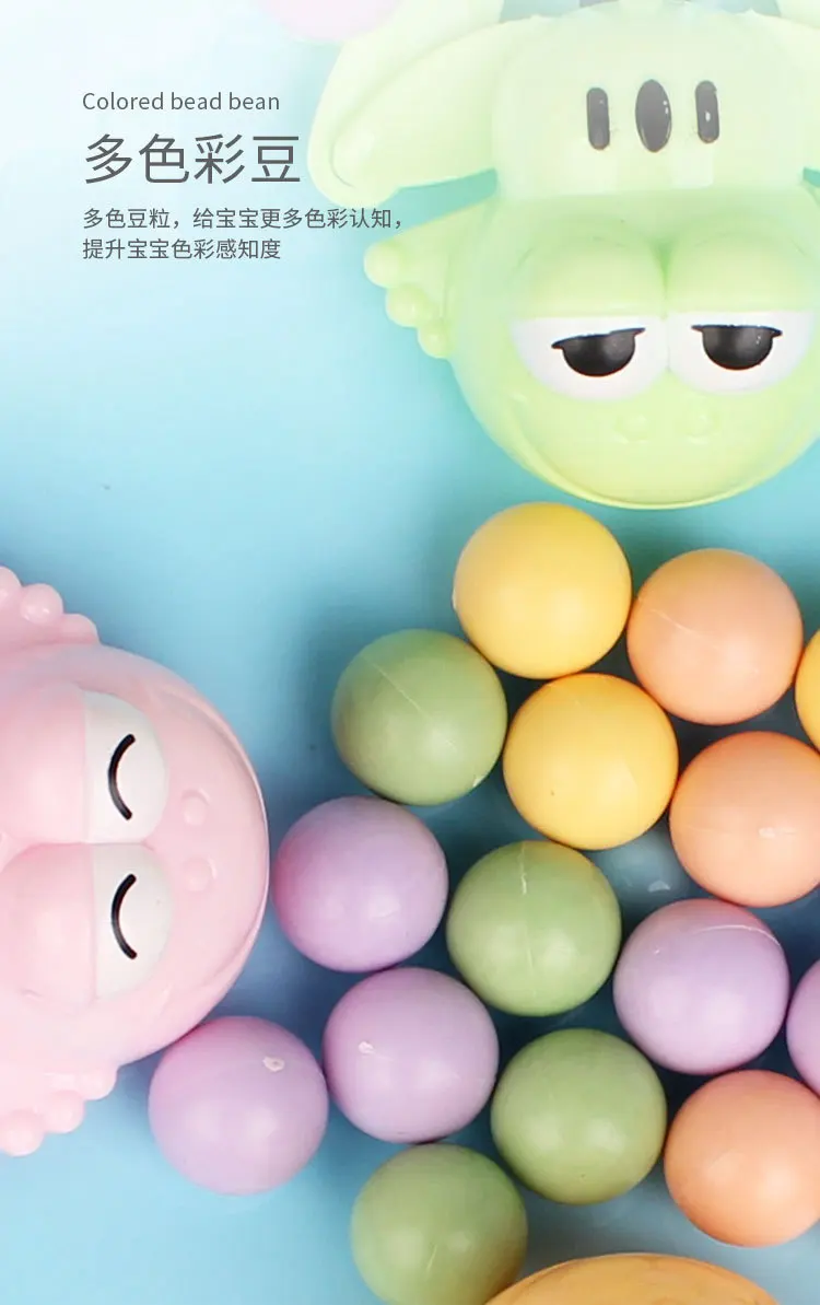 Новые продукты Douyin Стиль Знаменитостей обучающая игрушка настольная игра Интерактивная двойная битва вечерние реквизиты лягушка есть бобы