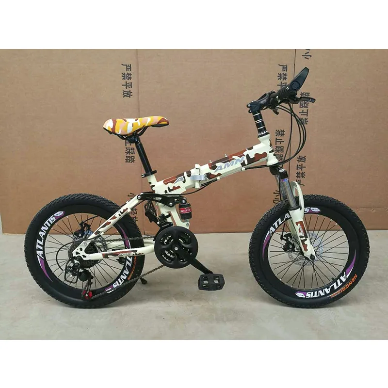 20-Inch Folding Children's Mountain Bike Camouflage 21-Speed Shock Absorption Bicycle
