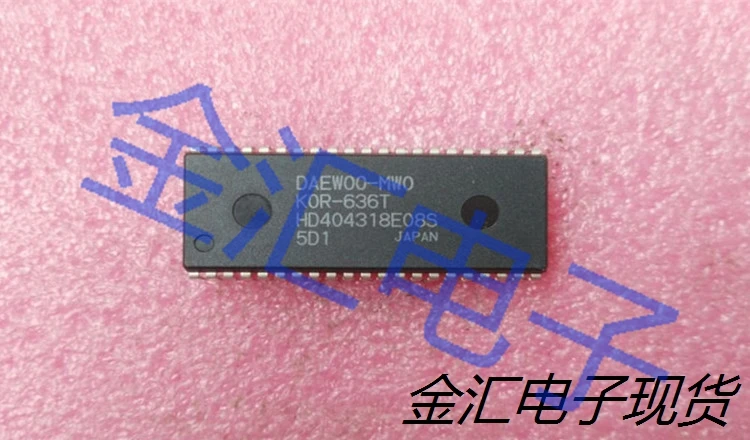 

Freeshipping 5PCS/LOT HD404318E08S DIP42