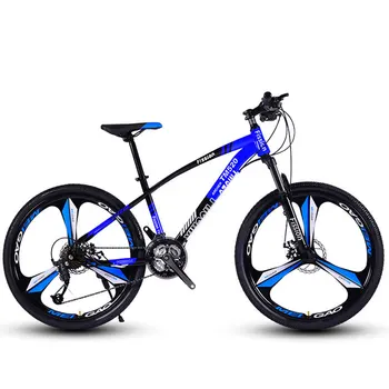 

26 Inch Mountain Bike Shifting Double Disc Brake Shock Absorber Student Adult Off-road Bicycle Men And Women