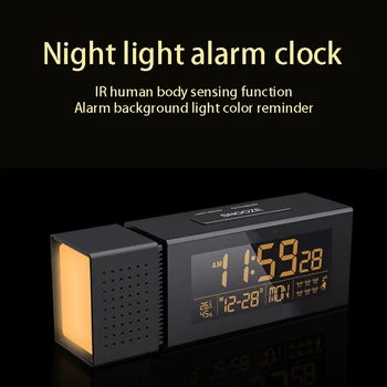 

Multifunctional Alarm Clock Sound and Light Alarm Digital Clock Household Night Light IR Human Body Induction Function