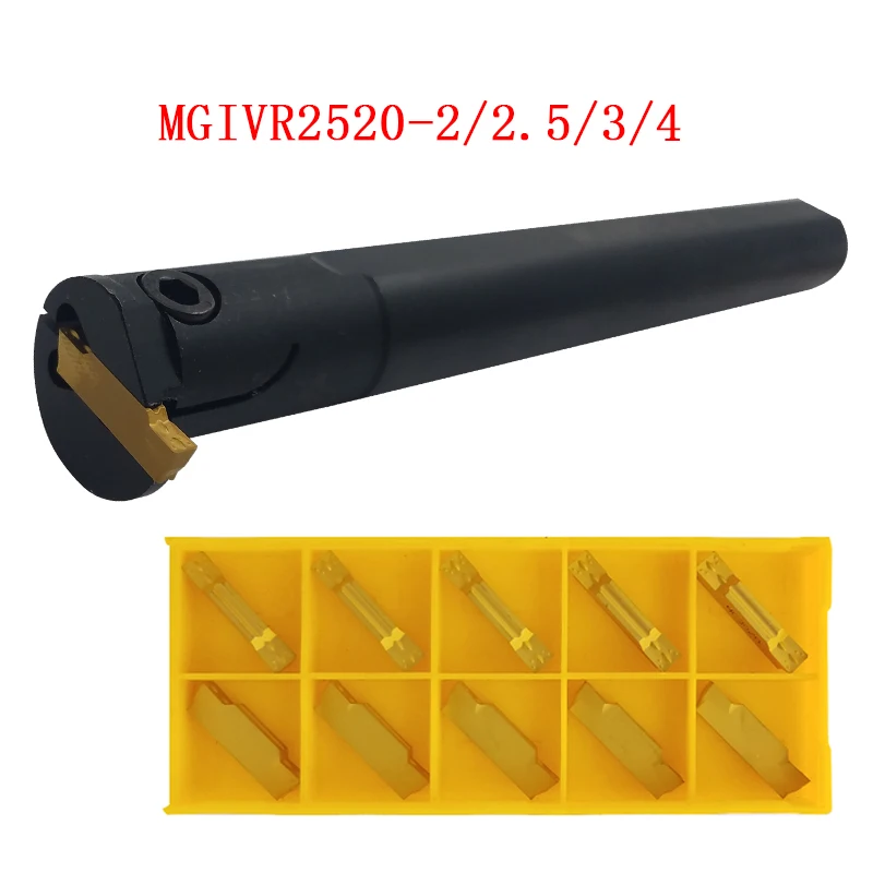 MGIVR2520-2 MGIVR2520-2.5 MGIVR2520-3 MGIVR2520-4 MGMN200 MGMN250 MGMN300 внутренний фрезерный токарный станок