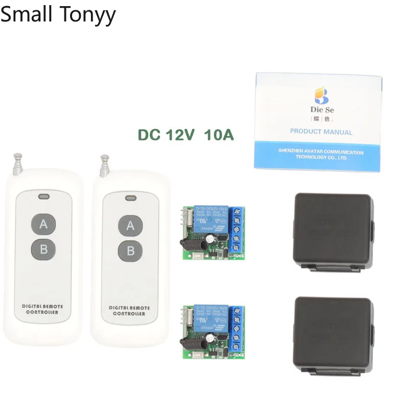 

433 MHz rf Remote Control DC 12V 10Amp 1CH 2 gangs Relay Receiver for universal gate/door/Light/LED/Fanner/Signal transmission