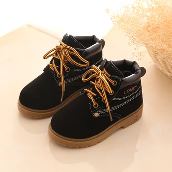 

PatPat Stylish Solid Lace-up Martin Boots for Toddler Boy and Boy Spring and Autumn Leisure PU + TPR