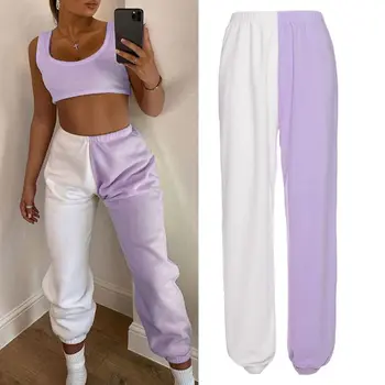 

Women Color Block Patchwork Harem Pants High Waist Loose Sports Jogger Sweatpant D08E