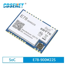 LoRaWAN SoC ASR6501 868 МГц 915 МГц LoRa модуль 22dBm беспроводной приемопередатчик SMD IPEX отверстие для штампа разъем TCXO RF Радио