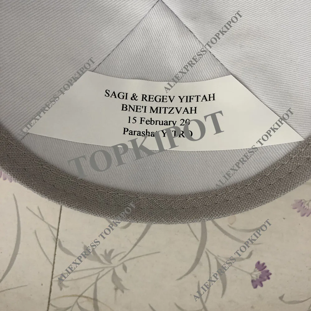 Бежево-серый льняной KIPPAH для свадьбы с белым вышитым логотипом LD, серебряным принтом внутри этикетки