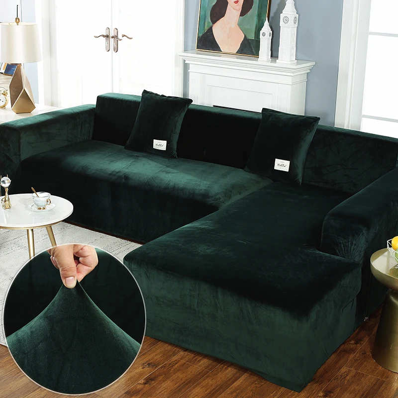 Thick solid color velvet recliner sofa cover flexible universal all-inclusive corner L-shaped armrest | Дом и сад