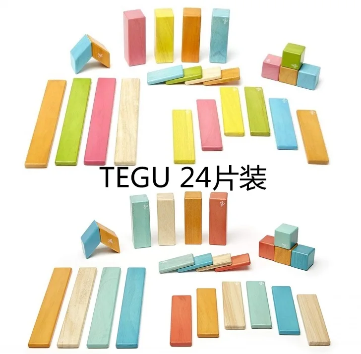 

America Tegu Magnetic Building Blocks 24-Piece Magnetic Wood Building Blocks Color Fight Inserted Educational Assembled Toys Env