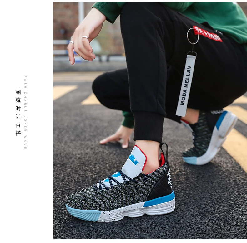 Оригинальные Oreo XVI 16 Remix L SuperBron CNY King Lightyear James баскетбольные кроссовки мужские спортивные кроссовки 16s спортивные кроссовки Lebron