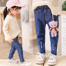 Новые стильные эластичные узкие джинсы на весну и осень для маленьких девочек, Длинные однотонные штаны в Корейском стиле для девочек 0, 1, 2, 3, 4 лет