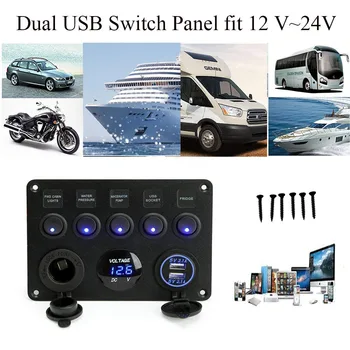 

Waterproof Car Switch Panel Digital Voltmeter Dual USB Port Marine LED Rocker 12V Outlet Combination Overload Circuit Protection