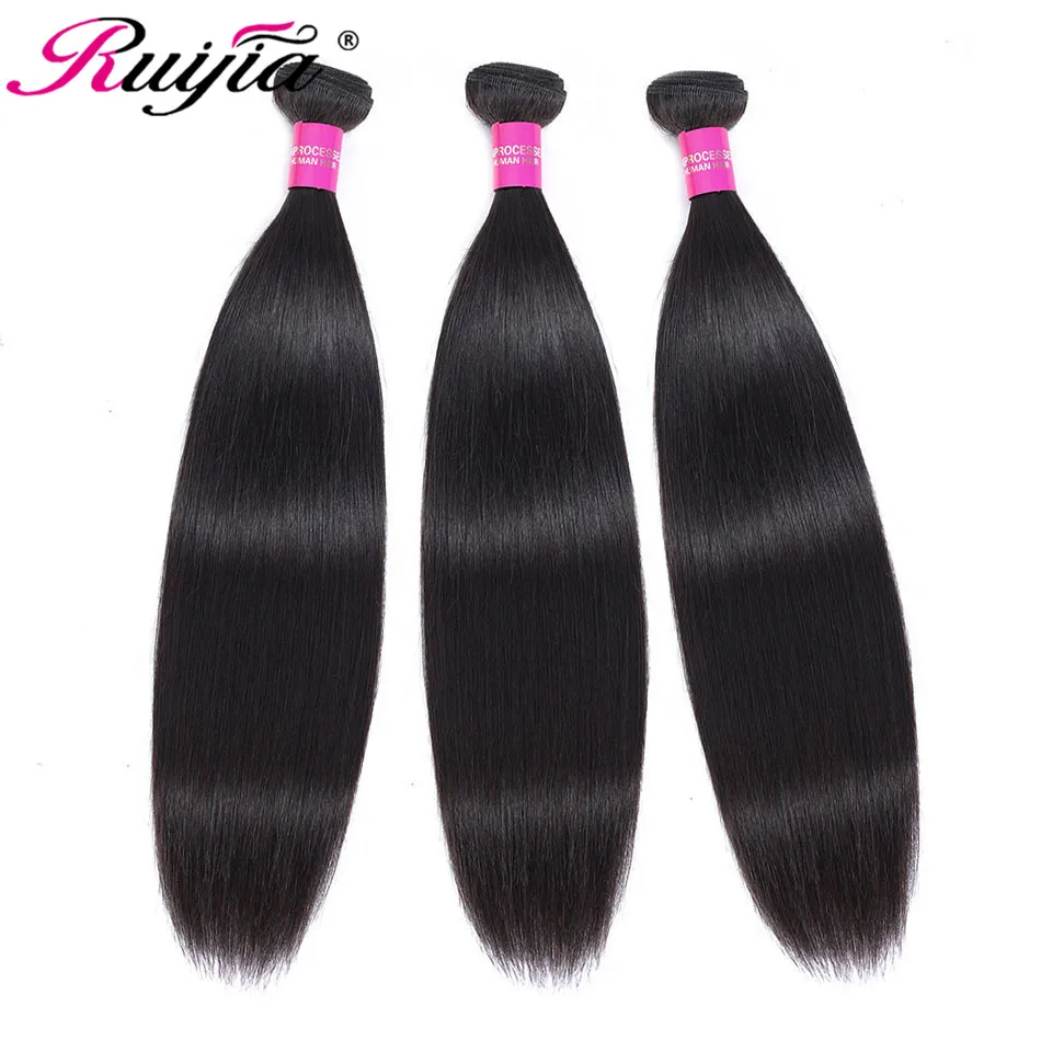 Бразильские человеческие волосы Remy прямые brésilien cheveux humain 1 3 4 пряди натуральный