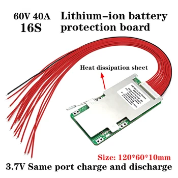 Scheda di Protezione e Bilanciamento BMS 16S 60V 40A per Batterie ai Polimeri di Litio 3.7V con Porta Comune PCM, Compatibile con Pacchi Batteria Li-ion 60V 20Ah 30Ah 40Ah 60Ah