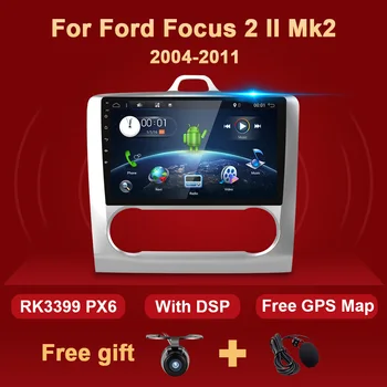 

2 Din DSP Android Car Radio For Ford Focus 2 II Mk2 2004-2011 Head Unit Autoradio Stereo Audio IPS Screen Multimedia Player GPS