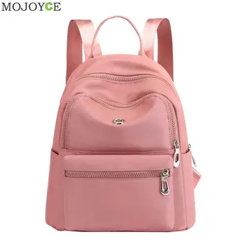 

Girls Daily Travel Shoulder Bags Girls Patchwork Backpack Female Rucksack Women Nylon School Backpacks Solid Students