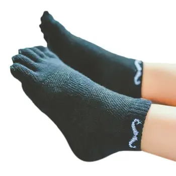 

1Pair Cute Children Cotton 5-toed Socks Short Tube Cartoon Mesh Boys Girls Funny Sock New