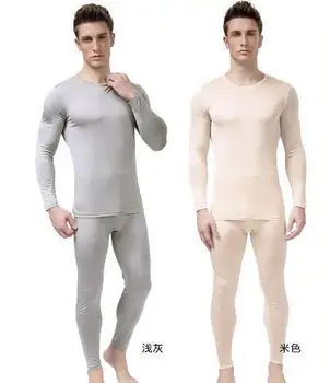 

Men's Pure Knit Silk Long Warm Thermal Underwear 4 Color Pajama Set L - 2XL Solid Color Warmth