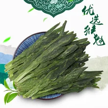 Китайский аньхуэй Тай Пин Хоу Куи Король обезьян Китайский зеленый чай тайпинг хукуи Свободный чай тайпингукуй 100 г