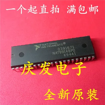 

10pcs NAT9914BPD DIP-40 Original New 1 order