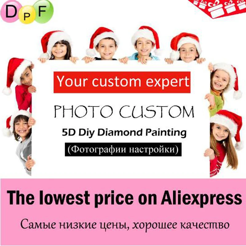 DPF 5D DIY Diamond Painting Photo Gift Make Your Own Diamond Painting Square Full Embroidery