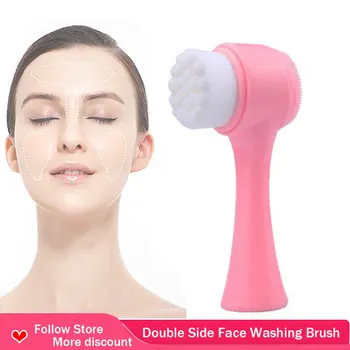 

3D facial clean brush tool Double Side Multifunctional Face Washing Brush Skin Cleaner Machine Exfoliator Facial Cleaning Brush
