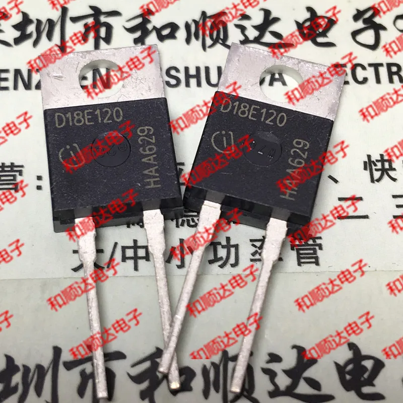 2шт/IDH18E120 D18E120 TO-220